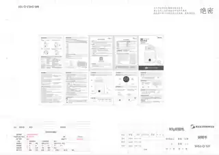 Midea美的 电水壶无MK-SH53-QSH53-Q纯色注塑GB